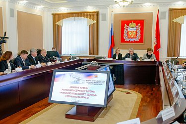 Оказание первой помощи Оказание первой помощи