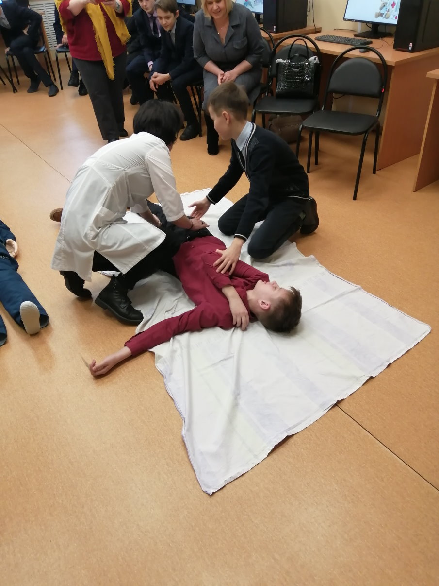 Оказание первой помощи Оказание первой помощи