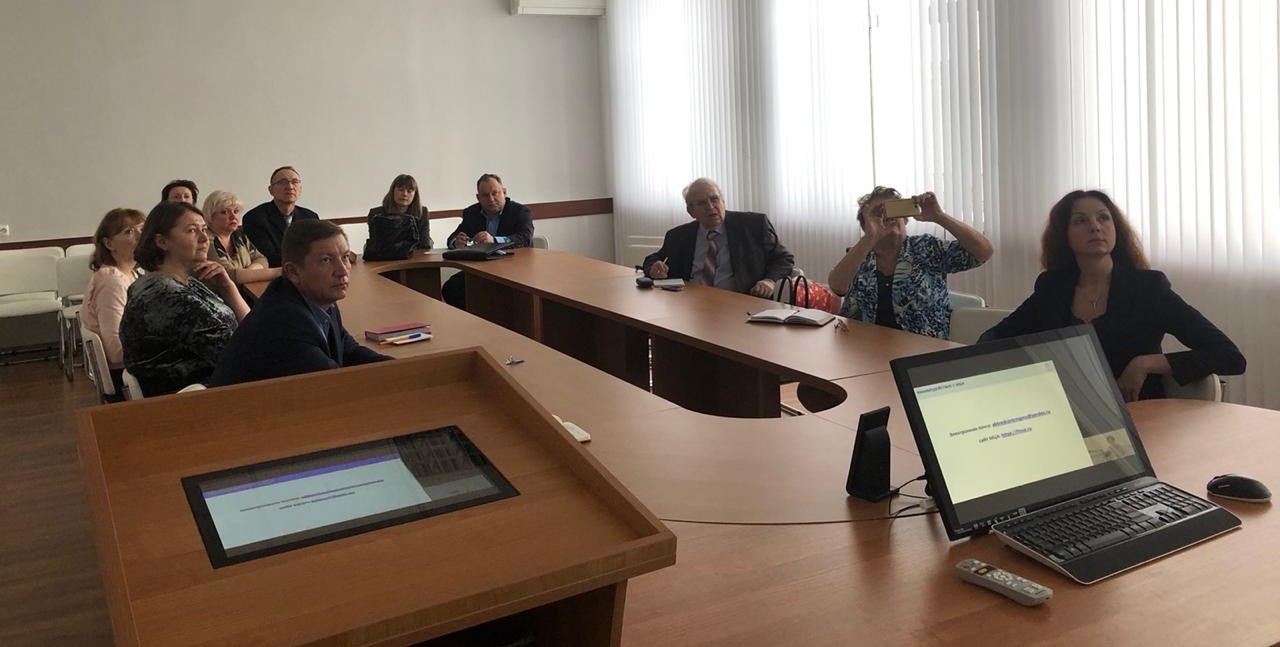 Аккредитация 2020 Аккредитация 2020